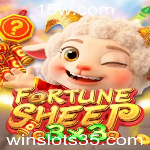 FortuneSheep: Um Guia Completo para o Popular Jogo de Slot Online